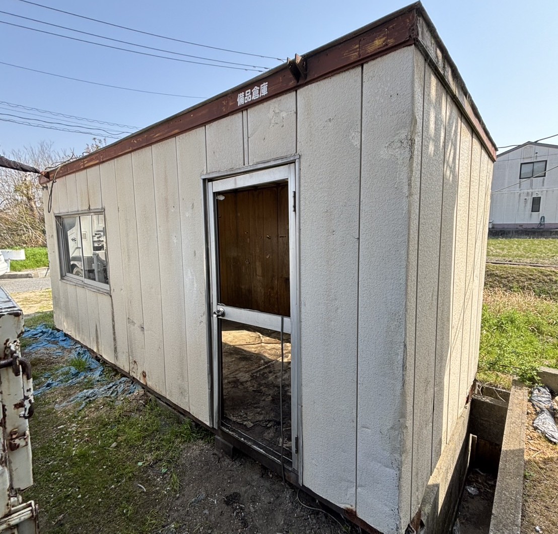プレハブ解体工事