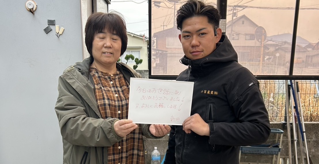 玉野市・50代女性／N様