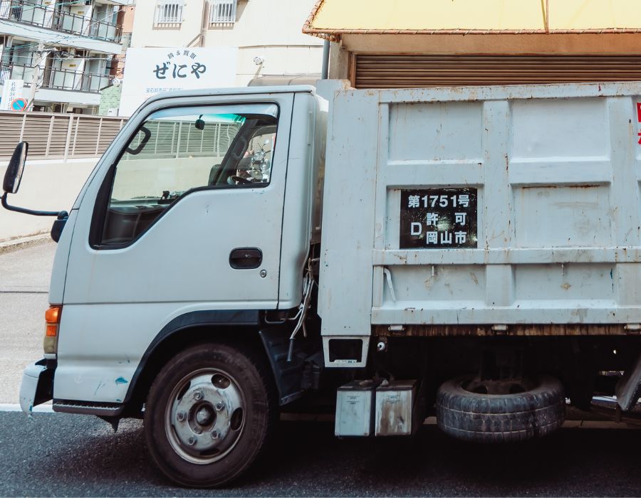 廃棄物収集運搬に関する許可証