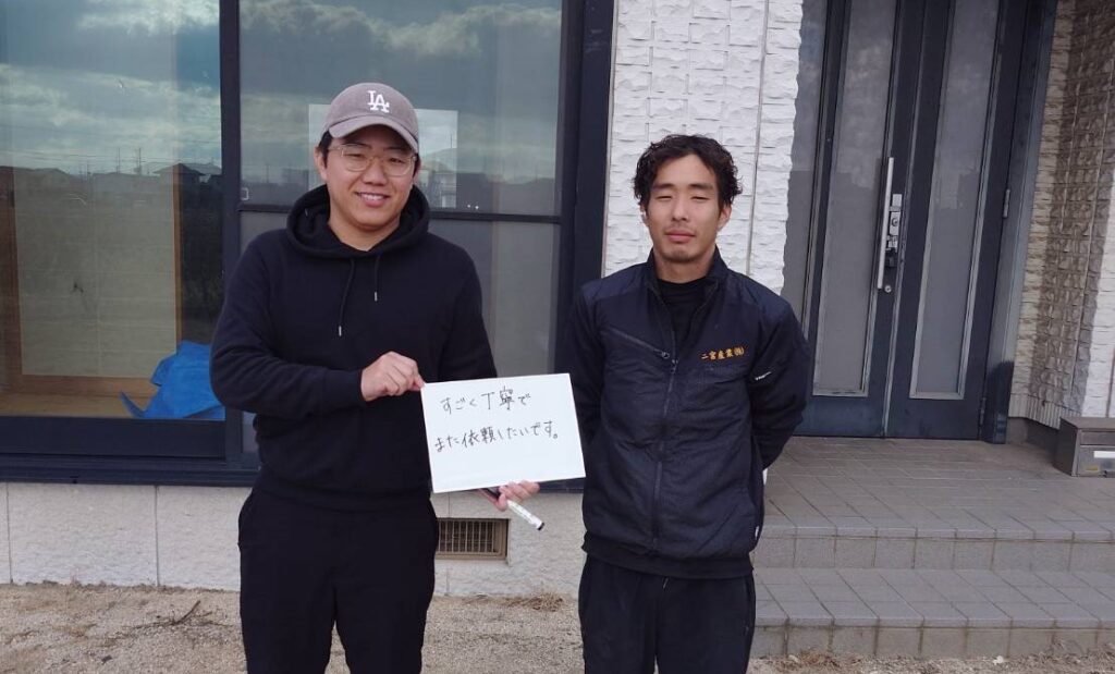 岡山で家電を売るなら県民の頼れる家電買取サービス | 暮らしの相談窓口