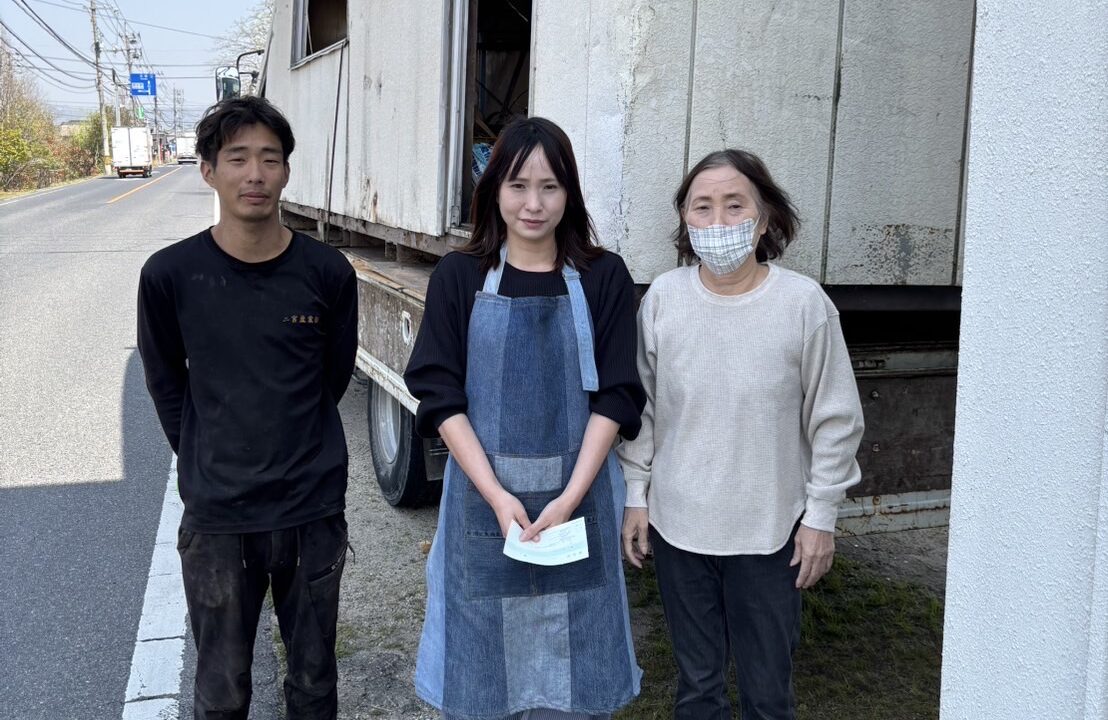 倉敷市のお客様との写真