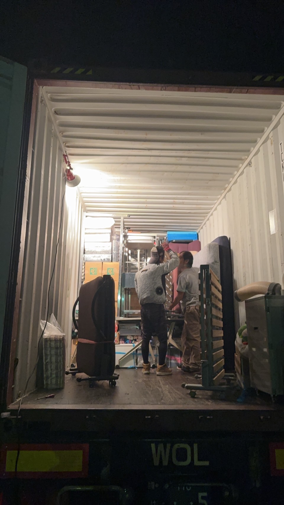 solution image 1