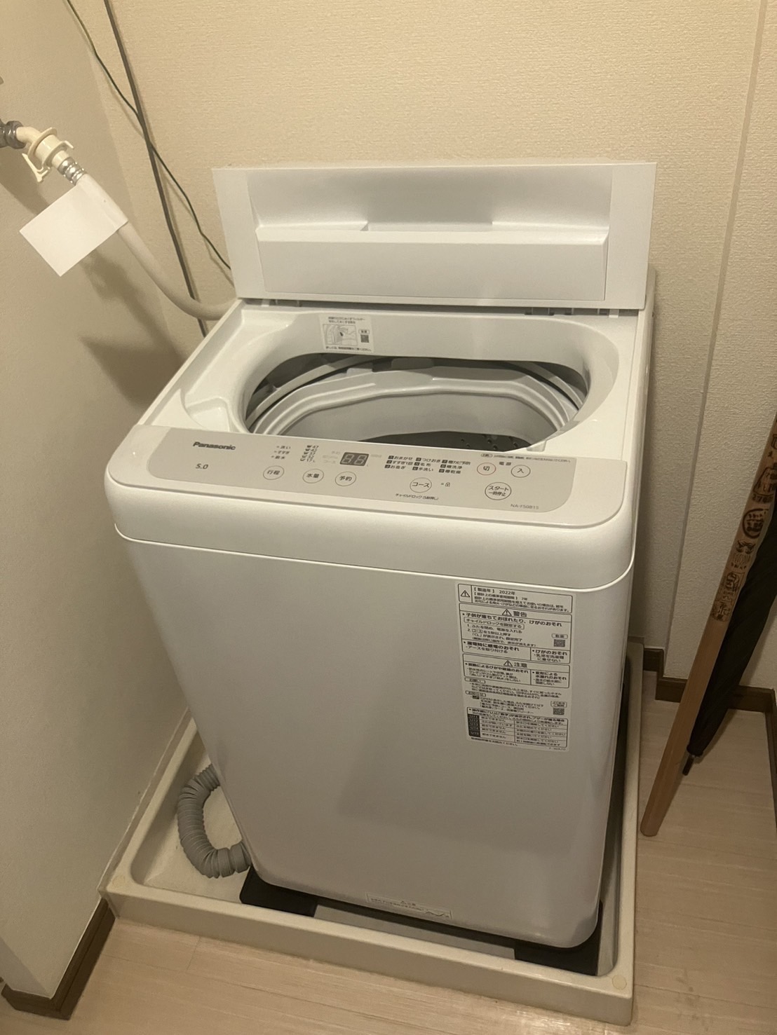 solution image 6