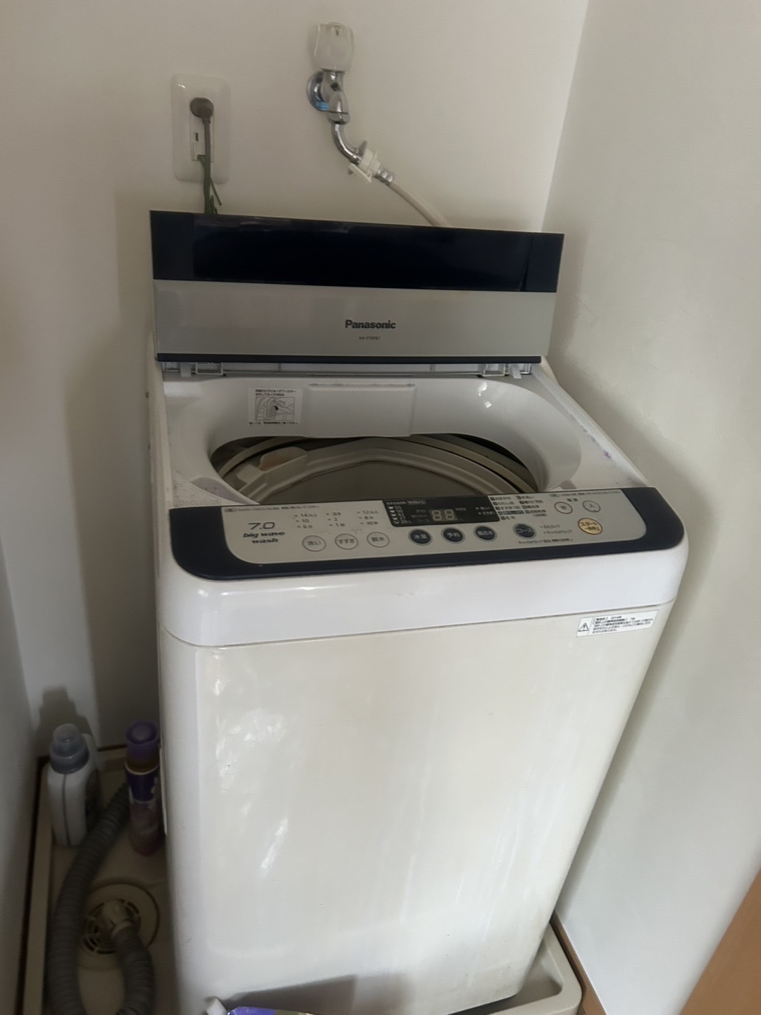 solution image 8