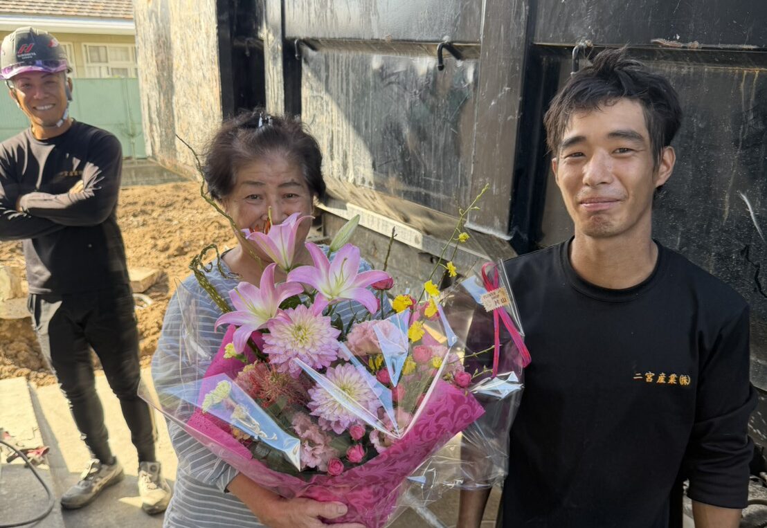 岡山市中区倉田の空き家解体でお客様と撮影した写真